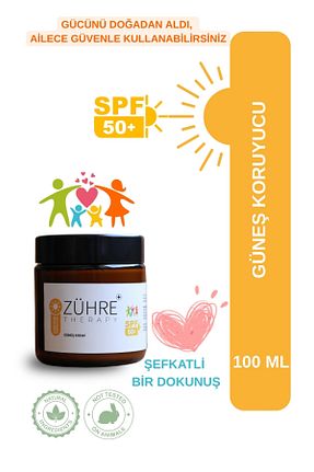 کرم ضد آفتاب بدن SPF 50 + ZÜHRE THERAPY - کد 935512843