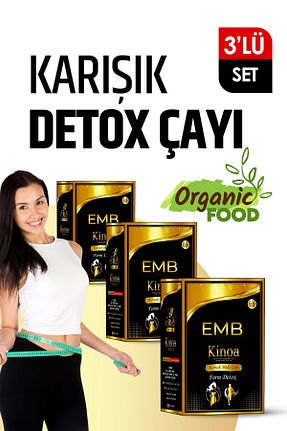 سایر چای های گیاهی emb - کد 932627189