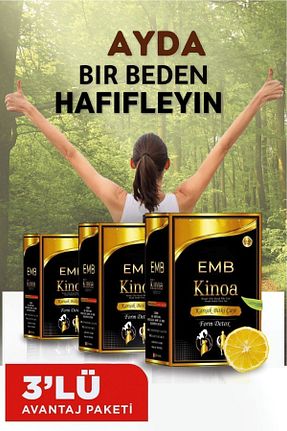سایر چای های گیاهی emb - کد 932627189