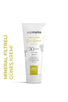 کرم ضد آفتاب بدن SPF 20 - 40 yeşilmarka - کد 4433547