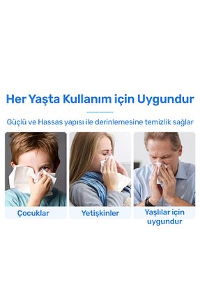 آسپیراتور بینی NPO - کد 927257444