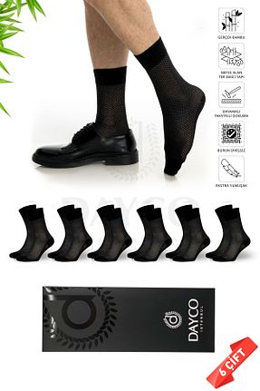 جوراب مشکی مردانه بامبو DAYCO - کد 40149314