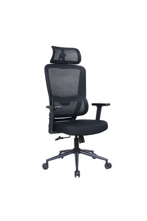 صندلی مطالعه مشکی Yukarı-Aşağı Hareketli Adore Mobilya - کد 934994684