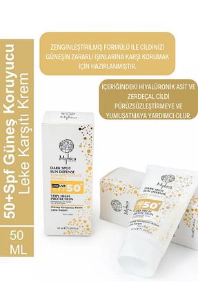 کرم ضد آفتاب بدن SPF 50 + Myhica - کد 739239969