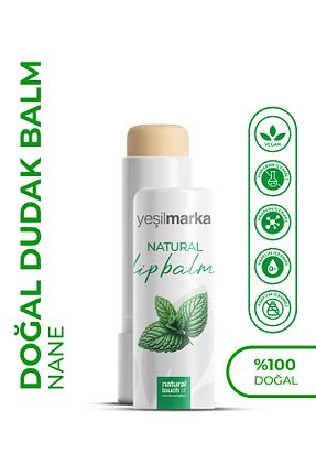 بالم لب و پیلینگ Onarıcı yeşilmarka - کد 4433520