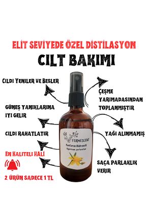 تونیک همه انواع پوست Fermescent - کد 833490664