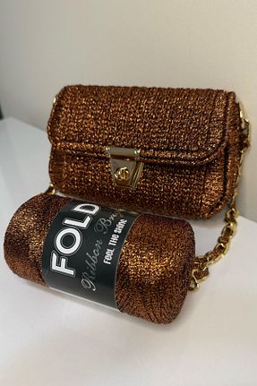کیت بافندگی FOLD - کد 879455095