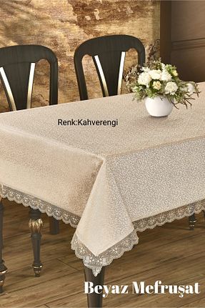 رومیزی قهوه ای پلی استر Cardea Home Collection - کد 935480183