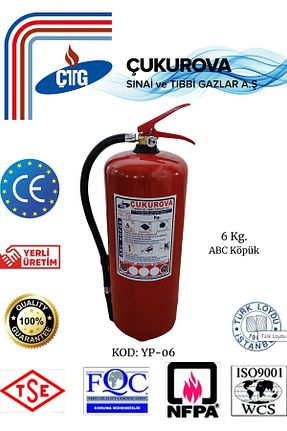کپسول آتش نشانی CTG - کد 935521737