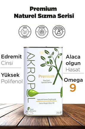روغن زیتون akropol - کد 935585386