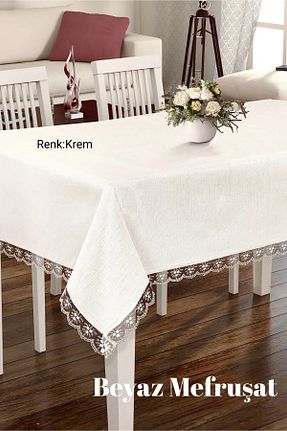 رومیزی بژ پلی استر Cardea Home Collection - کد 935480188