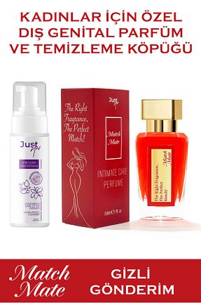 کرم واژینال Just Art - کد 936869707