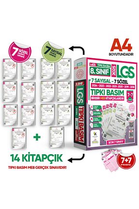 آمادگی آزمون Karakutu Yayınları - کد 466685114