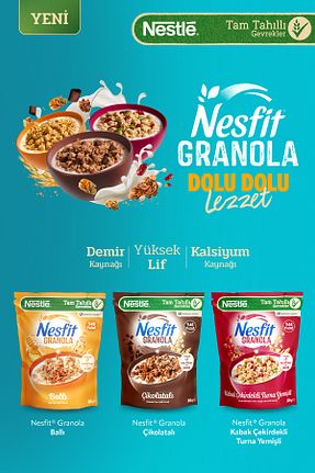  Nestle - کد 925734169