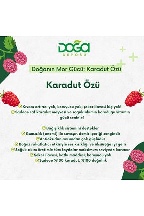 محصولات لذیذ و ارگانیک DOĞA DEPOSU - کد 867212395