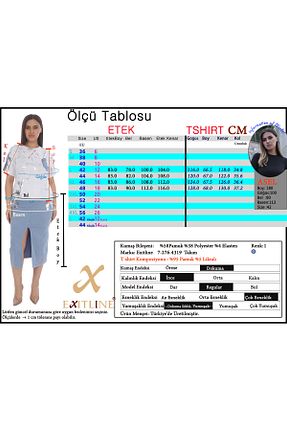 ست بالاتنه و پائین تنه آبی زنانه بافتنی EXİTLİNE - کد 935757090
