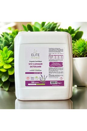 پودر لباسشوئی The Elite Home - کد 783861305