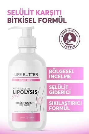 کرم ضد ترک Life Butter - کد 824416318