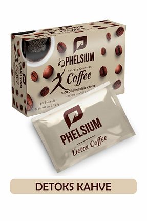 قهوه گرانول PHELSİUM - کد 766135173