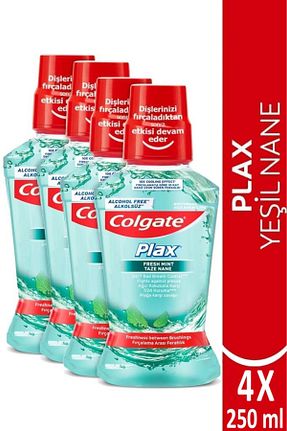 دهانشویه Colgate - کد 935886711