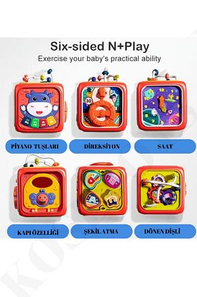 عروسک و اسباب بازی فعالیتی kosetoys - کد 936595008