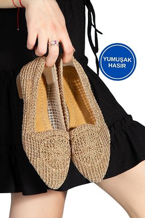 بابت بژ زنانه پارچه ای hadigiy - کد 935963373