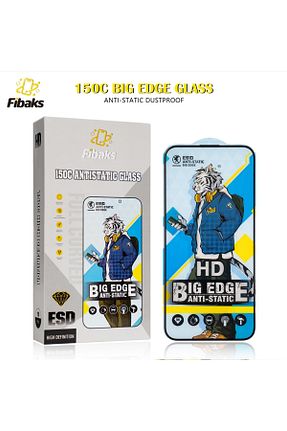 فیلم محافظ صفحه نمایش Fibaks - کد 765947245