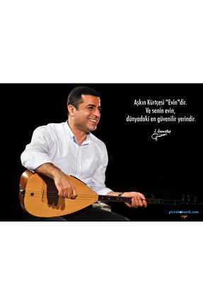 پوستر ZERYA - کد 935999691