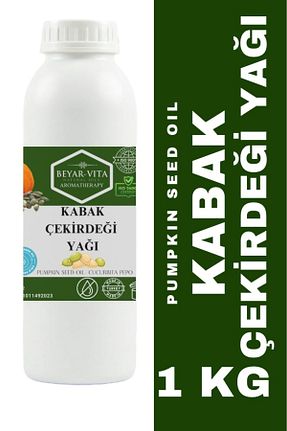 روغن مراقبت BEYARVİTA - کد 771850937