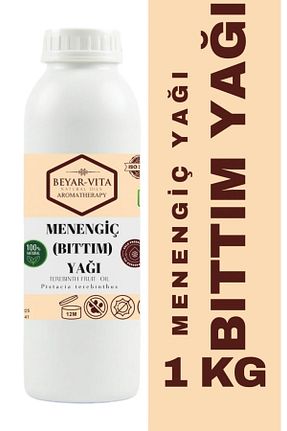 روغن مراقبت BEYARVİTA - کد 773624944