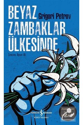 رمان Türkiye İş Bankası Kültür Yayınları - کد 98083749