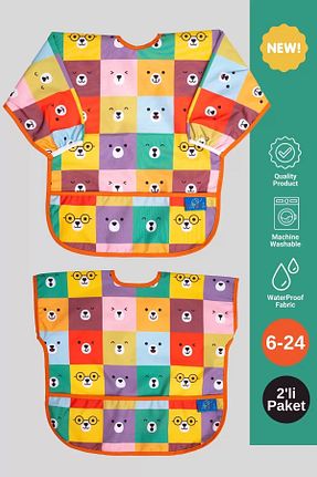 پیشبند ANP MODA TASARIM - کد 868099744