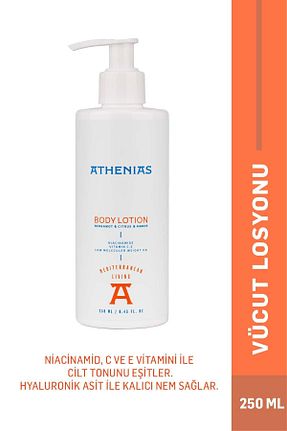 کرم بدن مرطوب کننده Athenias - کد 903887300