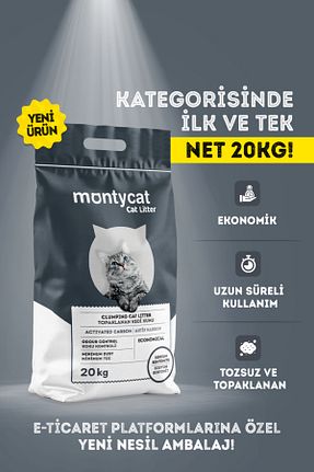 شن گربه Doğal/Bentonit Kumlar Montycat - کد 936114617
