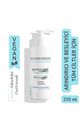 پاک کننده صورت همه انواع پوست dermosion - کد 803400447
