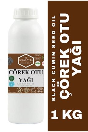 روغن مراقبت BEYARVİTA - کد 771869045