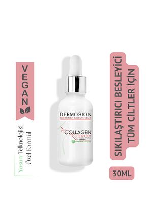 سرم پوست همه انواع پوست dermosion - کد 803400722