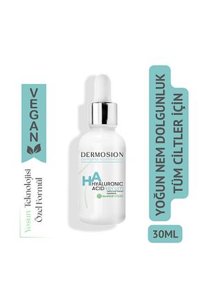 سرم پوست همه انواع پوست dermosion - کد 803400684