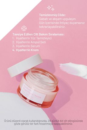 کرم صورت همه انواع پوست Hyalferrin - کد 825704201