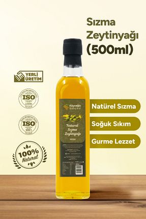 روغن زیتون Köyceğiz Bahçesi - کد 924266593