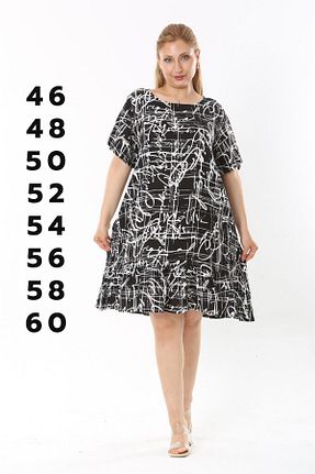 لباس سایز بزرگ مشکی زنانه ویسکون Eceyaman moda - کد 932799417