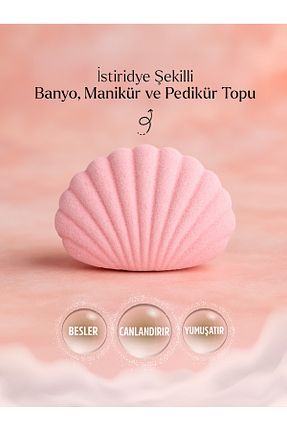 توپ حمام Argan Cure - کد 934995693