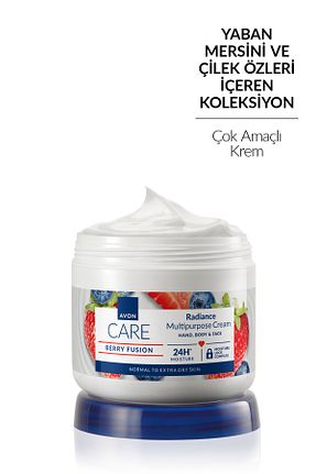 کرم بدن مرطوب کننده Avon - کد 758164105