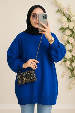 پلیور حجاب آبی زنانه اکریلیک Get Crazy - کد 892591367