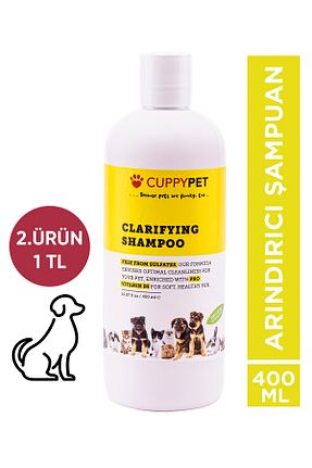  CuppyPet - کد 826515101