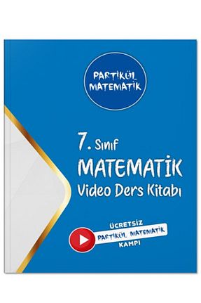 درسی و کتب کمک آموزشی Tonguç Yayınları - کد 936219316