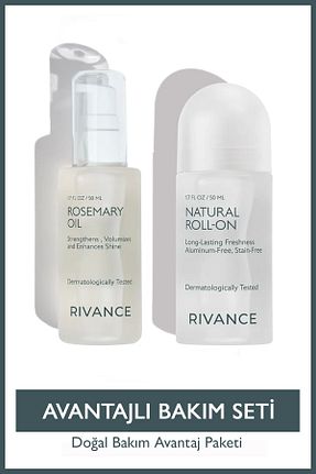 ست مراقبت پوست Rivance - کد 903243114