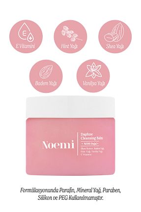 پاک کننده آرایش Balm Noemi - کد 905029879