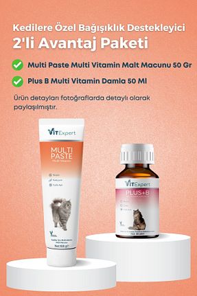  Damla Vitexpert - کد 933276503