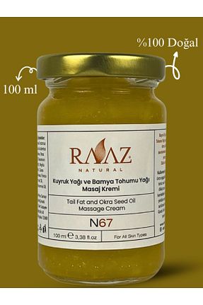 کرم بدن Onarıcı RAAZ - کد 890383773
